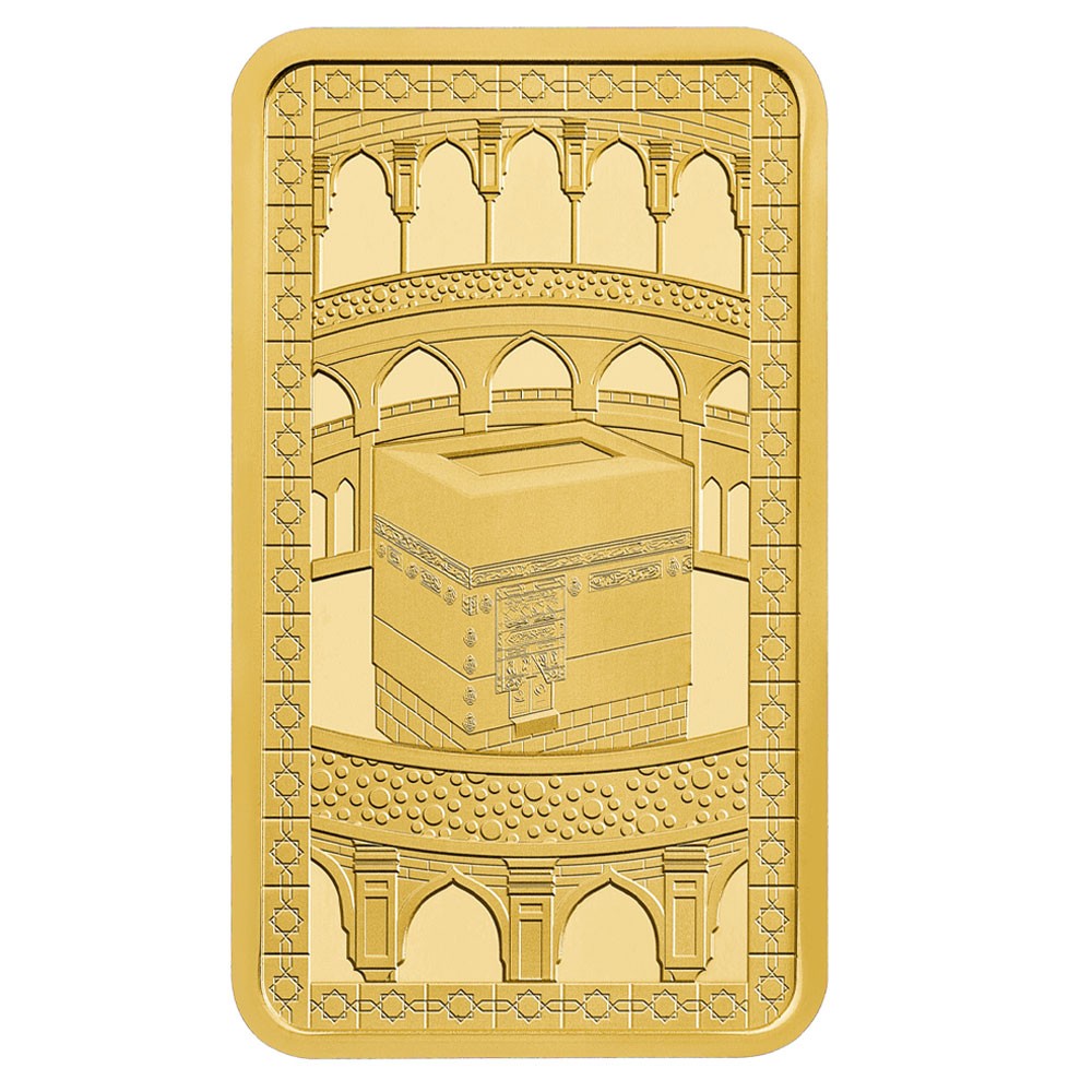 20g Kaaba Gold Bullion Bar | The Royal Mint