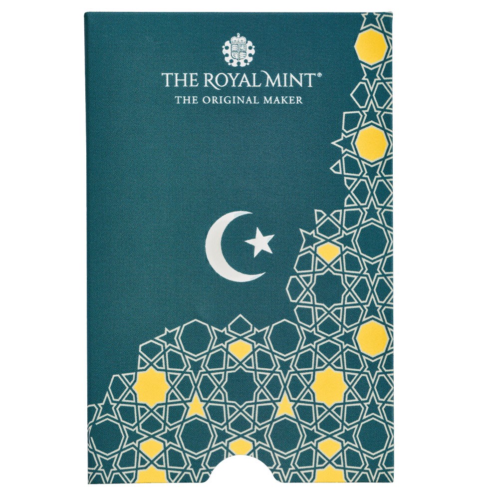 20g Kaaba Gold Bullion Bar | The Royal Mint