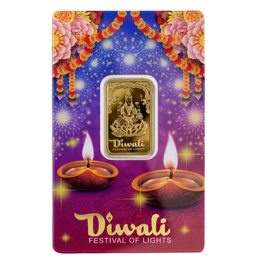 Diwali - Lakshmi 10g Pure Gold Bar | PAMP Suisse