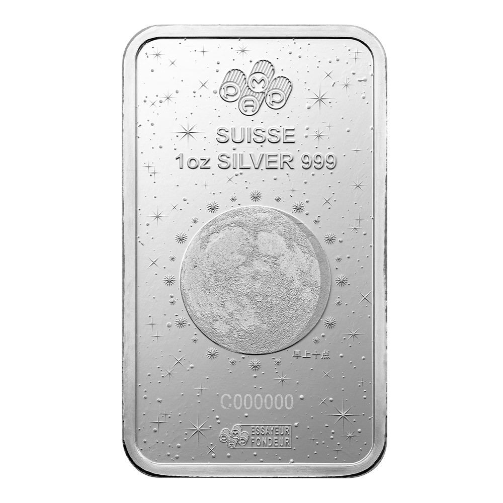 2025 1oz Year of the White Snake Silver Bar I PAMP Suisse