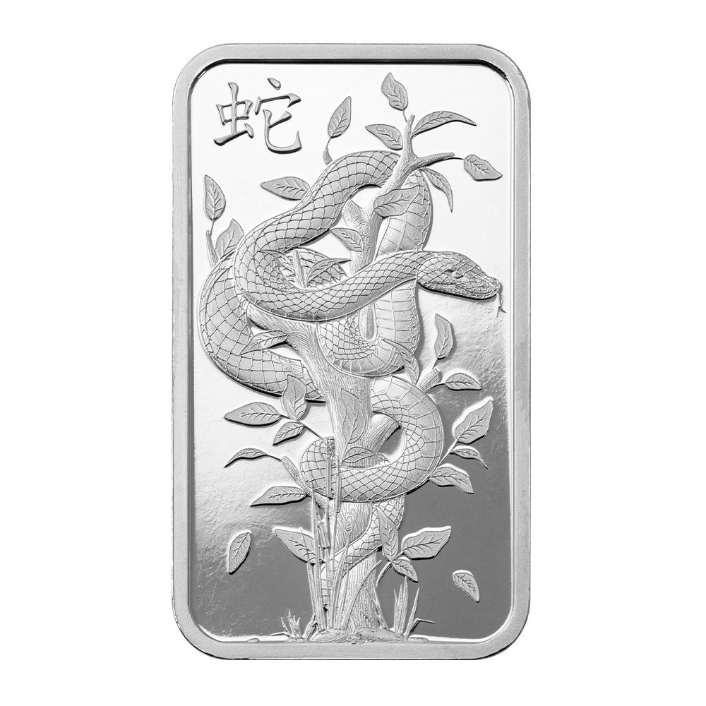 2025 10g Year of the White Snake Silver Bar I PAMP Suisse