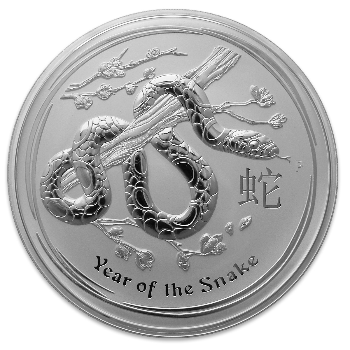 Australian Lunar Snake 1 kilo Silver Coin