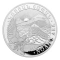 2025 1oz Armenian Noah's Ark Silver Coin